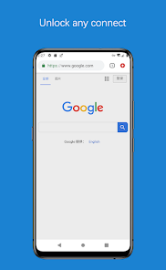 蚂蚁机场官网android下载效果预览图
